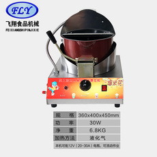 Попкорн машина 新款升级燃气电动爆米花机商用自动爆米花机单锅自动搅拌不粘锅