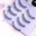 New Moon Princess Lông mi giả N18 Mô phỏng uốn dày tự nhiên Net Red Trung Long Zoom Sợi Rongzi mi giả nam châm Lông mi giả