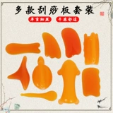 Универсальный массажер для всего тела для лица, косметический комплект