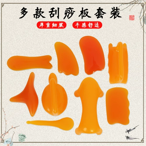 Универсальный массажер для всего тела для лица, косметический комплект