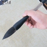 БЕСПЛАТНАЯ ДОСТАВКА БОЛЬШОЙ ПЕРИНГ ПЕРИНГ, Овцы волков и каллиграфия поставки каллиграфия напротив ручек, большой ручки, большой ручки