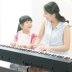 Cho thuê đàn piano thành phố Bắc Kinh nhập khẩu đàn piano điện mới P48B cho thuê người mới bắt đầu ngắn hạn cho thuê đàn piano tại nhà - dương cầm