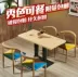 Mala Tang ăn phở văn phòng nhà một bàn bốn ghế phòng trà ngoài trời nhỏ tròn khu vực nghỉ ngơi kết hợp nội thất ăn uống - FnB Furniture chân bàn sắt	 FnB Furniture
