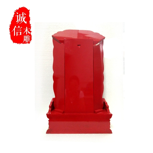 Передача Поталь Пузузу Тойс духовное положение происхождение