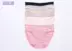 5 túi của 42-pin quần lót lụa lụa của phụ nữ thấp eo tóm tắt lụa tóm tắt 11 màu sắc