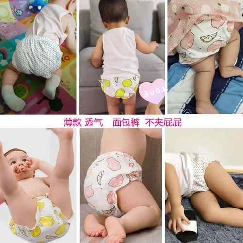 Детское хлопковое нижнее белье для раннего возраста для девочек, летние штаны, 2 лет