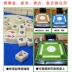 Cao cấp Mahjong mat silencer mạt chược máy pad vải dày chống trượt chơi bài cờ vua khăn trải bàn mat chăn còng - Các lớp học Mạt chược / Cờ vua / giáo dục Các lớp học Mạt chược / Cờ vua / giáo dục