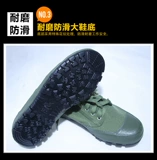 Jihua 3537 Jiefed обувь мужские мельницы истирания и противозаиливая резиновая дно рабочие рабочие строитель