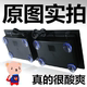 Double rocker đấu 97 King Street Fighter USB không chậm trễ arcade cạnh tranh máy tính chiến đấu máy chiến đấu máy - Kiểm soát trò chơi nút bấm chơi game Kiểm soát trò chơi