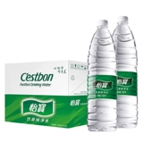 Yibao Pure Water 1,55L12 Бутылка с полной коробкой с большой бутылкой вода не -минеральная вода 4,5 л Бесплатную доставку 12 литров пить воду