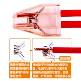 Подключите проволоку быстрого разъема быстро -подключенная клемма