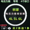 Товары от liangfangwei002