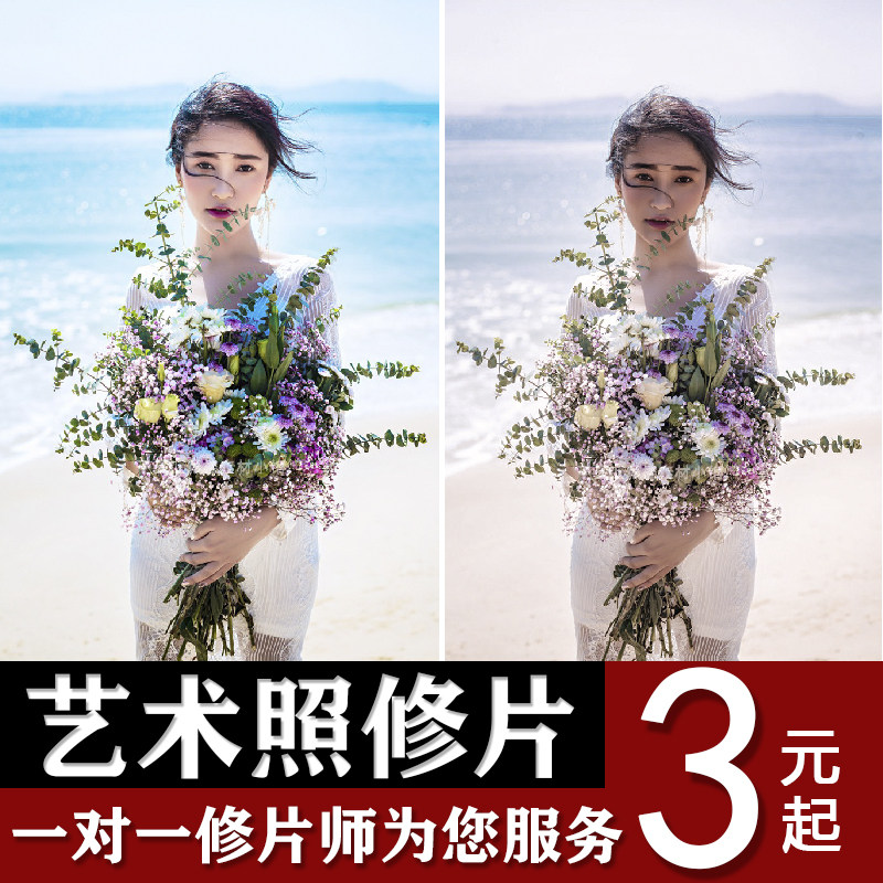 行业动态：影楼后期外包助力摄影创作新风向