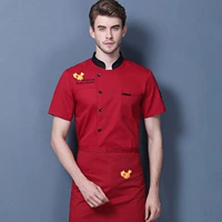 Красный фартук, короткий рукав