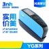 Máy đo độ bóng 3nh Sanenchi NHG268/YG Quang kế sơn phủ ba góc HG60S/YG