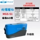 Máy đo/mét độ bóng kim loại đá sơn Coshijia MG6-S1/SS/F1/SM/FS/SA/F2