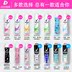 耐 止汗 150ml Nước hoa nữ có mùi hương nước hoa tươi và khô suddenly madame glamour 50ml Nước hoa