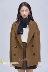 Bây giờ ~ Hàn Quốc mua chính tả chỉnh sửa áo khoác len ngắn đôi dày dày thủ công Áo khoác ngắn