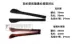 Nhập khẩu mềm silicone kính tay áo khung ống Khung kính phụ kiện non-slip chân bìa Kim Loại mỏng gương leg set vòng kim Kính