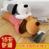 Giường đồ chơi đồ chơi sang trọng lớn gối búp bê búp bê đệm con chó ngủ lớn vải sang trọng đồ chơi