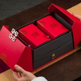 Чай Лапсанг сушонг, ароматный красный (черный) чай, крепкий чай, подарочная коробка в подарочной коробке, коллекция 2021