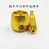 Бесплатная доставка Творческая высокая точка толстая -профиль старого в стиле большой дымовой горшок Портативный портативный дым Fairdd Shomk Swom