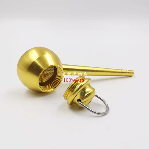 Съемная старомодная портативная металлическая креативная курительная трубка, подарок на день рождения