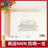 Японская элитная угольная кислота, осветляющая маска для глаз, magic: the gathering, против темных кругов под глазами, 8 пары