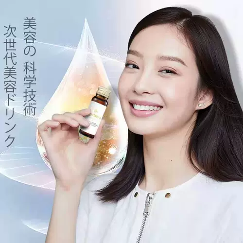 Huanhuo пить сахарная жидкость, японский театр Lriya Beau Eliyabo, обновите второе поколение из 30 бутылок/коробки