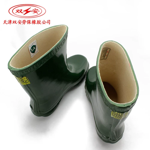 Shuang'an 35 кВ электрическая обувь с высоким содержанием электрического холста.