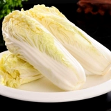 Shouguang растительный семена Goll Овощная капуста желтая капуста капуста балкон четыре сезона растительные семена четыре сезона транслируют бесплатную доставку