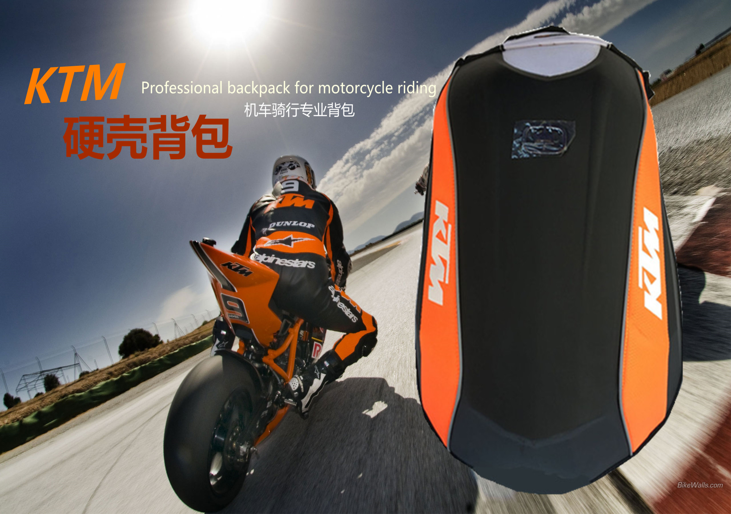 KTM Moto 3