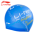 Li Ning Silicone chính hãng Mũ bơi in Đàn ông và Phụ nữ Tóc dài Silicone Không thấm nước Tai bơi Mũ bơi 	mũ bơi tốt Mũ bơi