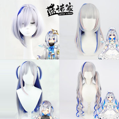 taobao agent Lannuo's Hololive Fourth Phase II Virtual anchor VTuber Tianyin Cos wigs of various styles