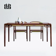 Quyuan mới nội thất Trung Quốc tùy chỉnh bàn ăn gỗ rắn và ghế kết hợp bàn ăn hình chữ nhật nhà bàn ăn gỗ óc chó - Bộ đồ nội thất