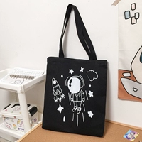 Черный астронавт