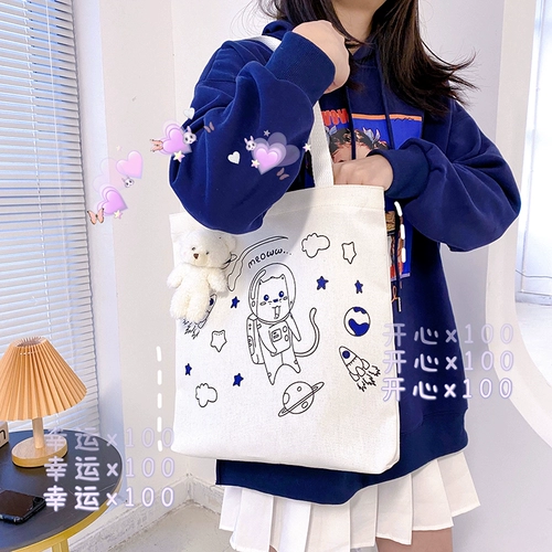 Шоппер, портативная льняная сумка, сумка на одно плечо, вместительный и большой тканевый мешок, коллекция 2022, подходит для студента