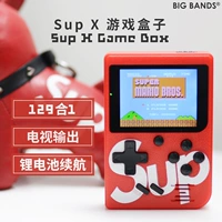 Sup x GameBox máy chơi game retro chính hãng cổ điển FC máy chơi game thời thơ ấu cầm tay PLUS cầm tay - Bảng điều khiển trò chơi di động máy chơi game sup 400 in 1