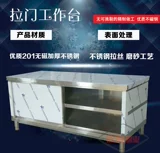Рабочая кухня из нержавеющей стали, коробочка для хранения