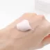 Chen Zimi Nhật Bản Bb Phòng thí nghiệm Kem xoa bóp nhau thai PH Kem massage mặt Thu nhỏ lỗ chân lông - Kem massage mặt Kem massage mặt