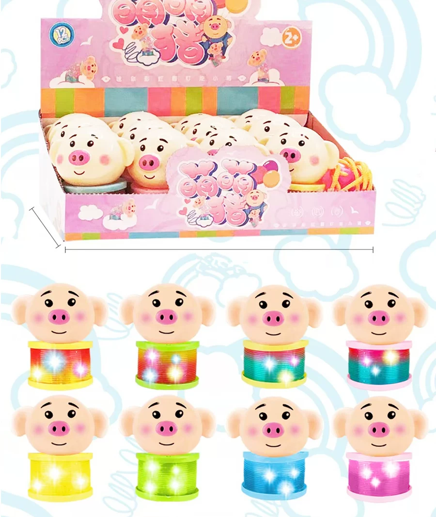 2021 сет red pig Lantern игрушка оптом пролистывание стальной хит продаж ночного рынка маленькие подарки