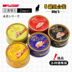 Nissin Kaiseki Zepin Mèo nhập khẩu Mèo đóng hộp Ăn vặt Cá hồi vào Mèo nhỏ Thức ăn ướt 80g * 5 lon - Đồ ăn nhẹ cho mèo bánh cho mèo Đồ ăn nhẹ cho mèo