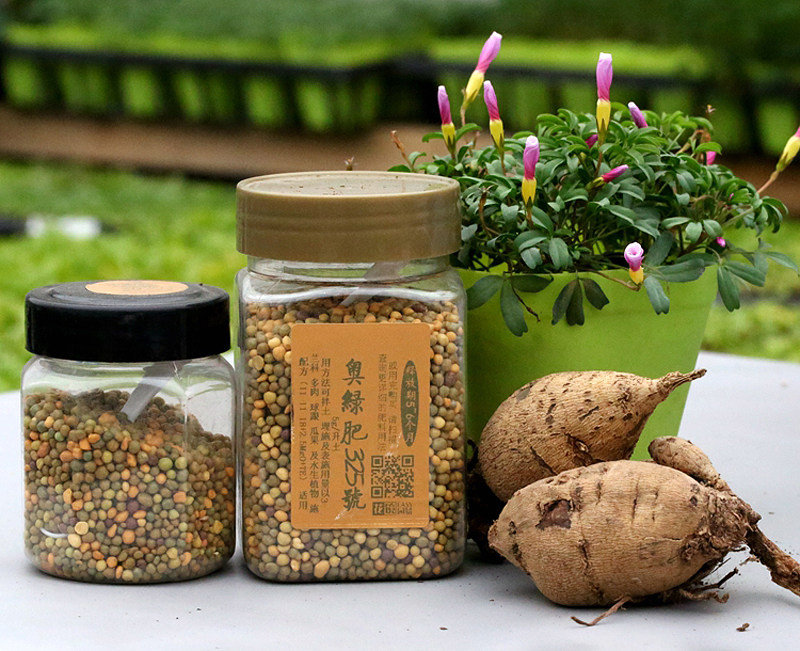 肥料是花卉植物不可或缺的养料,但是并不是什么肥料就可以直接使用的