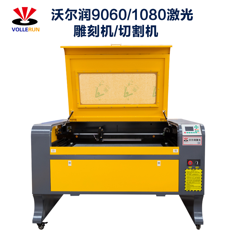 TB2G1DPlQKWBuNjy1zjXXcOypXa_!!301630085.