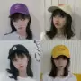 Mũ mới màu tím nữ mùa hè nữ Hàn Quốc giản dị sinh viên bóng chày mũ che nắng mũ thêu - Bóng chày 	quả bóng chày da cứng	