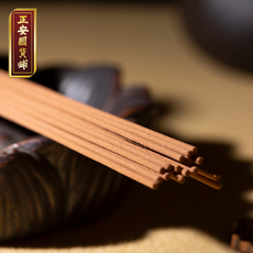 ладан 正安国货铺 正安中医 沉檀线香 沉香檀香古法手工制香味纯净清雅