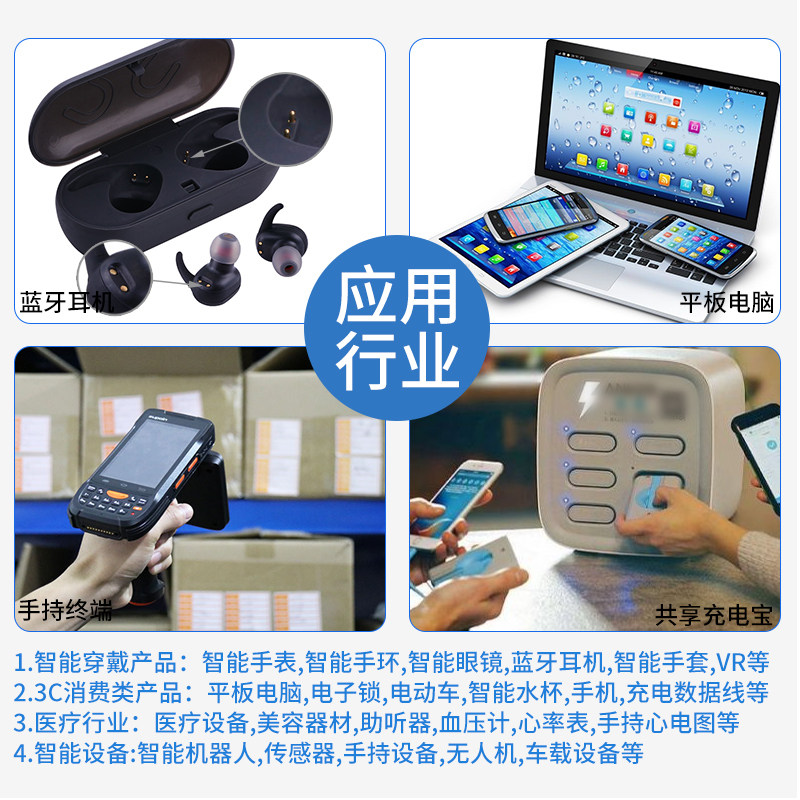 丁腈浸胶手套:现代防护用品的优选助手