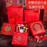 Новый свадебный совет Kidtan Sugar Box Sugar Box Свадебный творческий творческий ящик творческий ящик для творческого ящика сахар