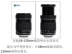 Canon EF-S18-135MMF 3.5-5.6IS STM gốc ổn định hình ảnh quang học máy ảnh SLR chính hãng đặc biệt - Máy ảnh SLR Máy ảnh SLR