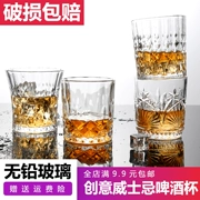 Sáng tạo không chì pha lê vuông ly rượu thủy tinh cốc sáng tạo whisky ly bia cốc rượu thủy tinh